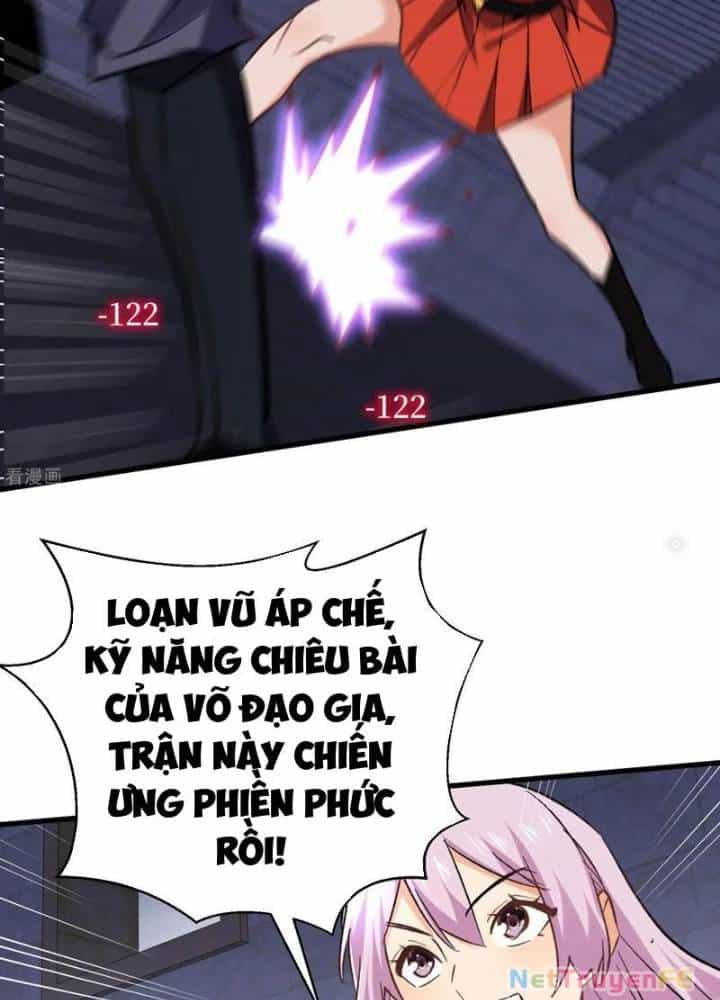 Từ Dã Quái Bắt Đầu Thăng Cấp - Chương 53 - ảnh 47