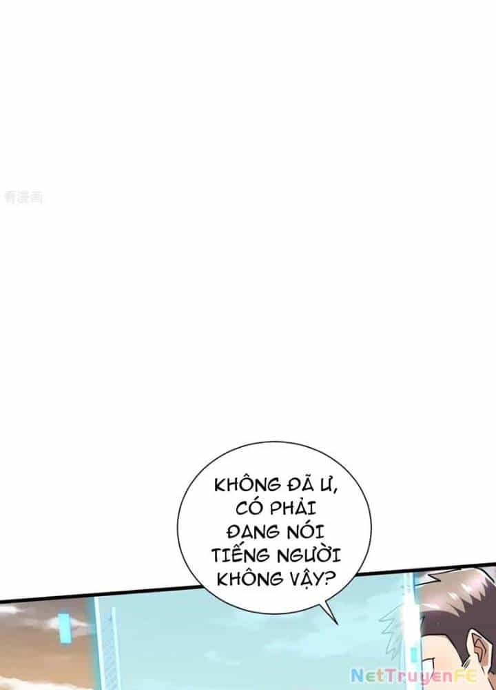 Từ Dã Quái Bắt Đầu Thăng Cấp - Chương 63 - ảnh 17
