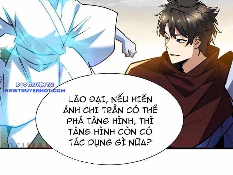Từ Dã Quái Bắt Đầu Thăng Cấp - Chương 79 - ảnh 29
