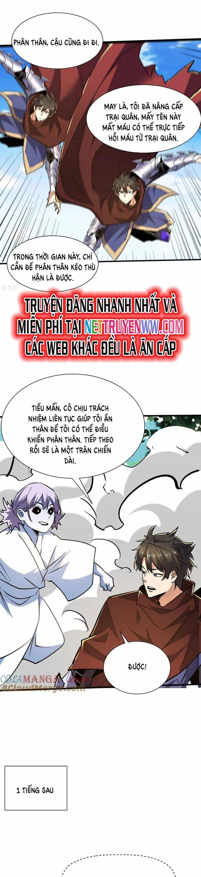 Từ Dã Quái Bắt Đầu Thăng Cấp - Chương 82 - ảnh 5