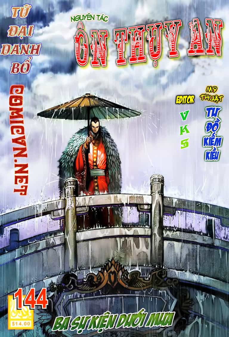 Tứ Đại Danh Bổ - Chương 144 - ảnh 1
