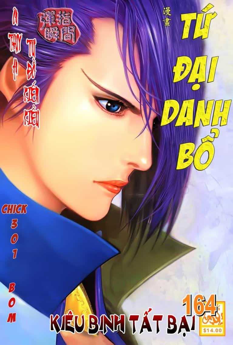 Tứ Đại Danh Bổ - Chương 164 - ảnh 1