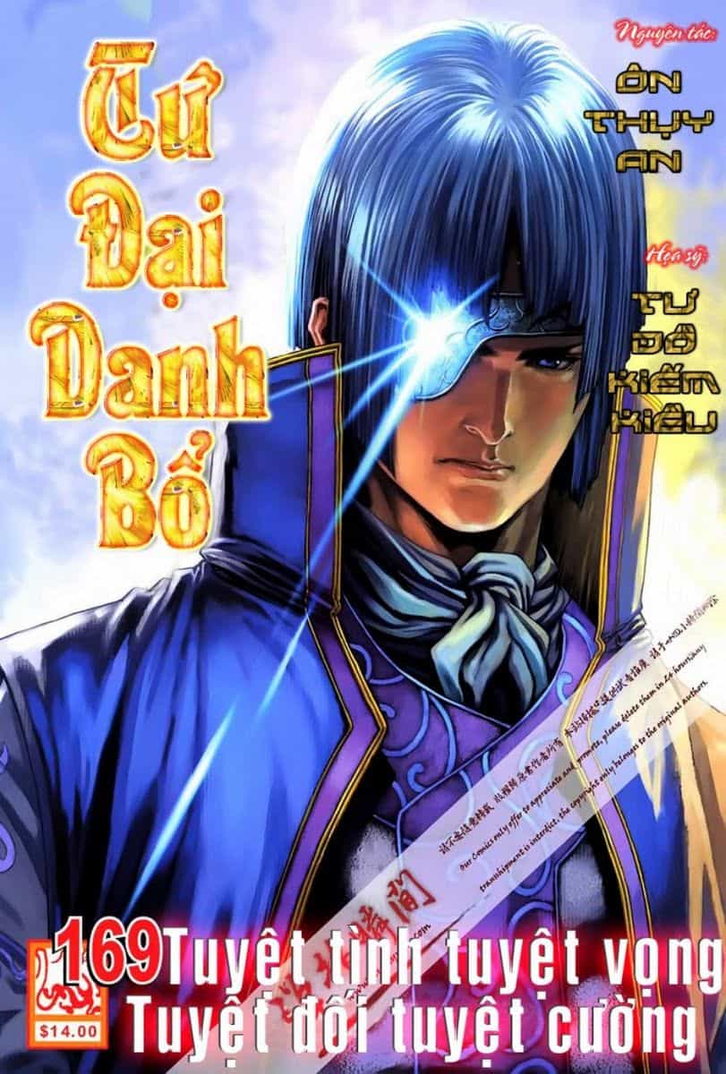 Tứ Đại Danh Bổ - Chương 169 - ảnh 1
