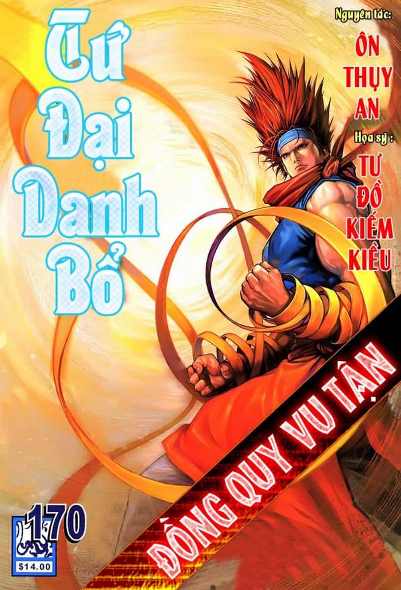 Tứ Đại Danh Bổ - Chương 170 - ảnh 1