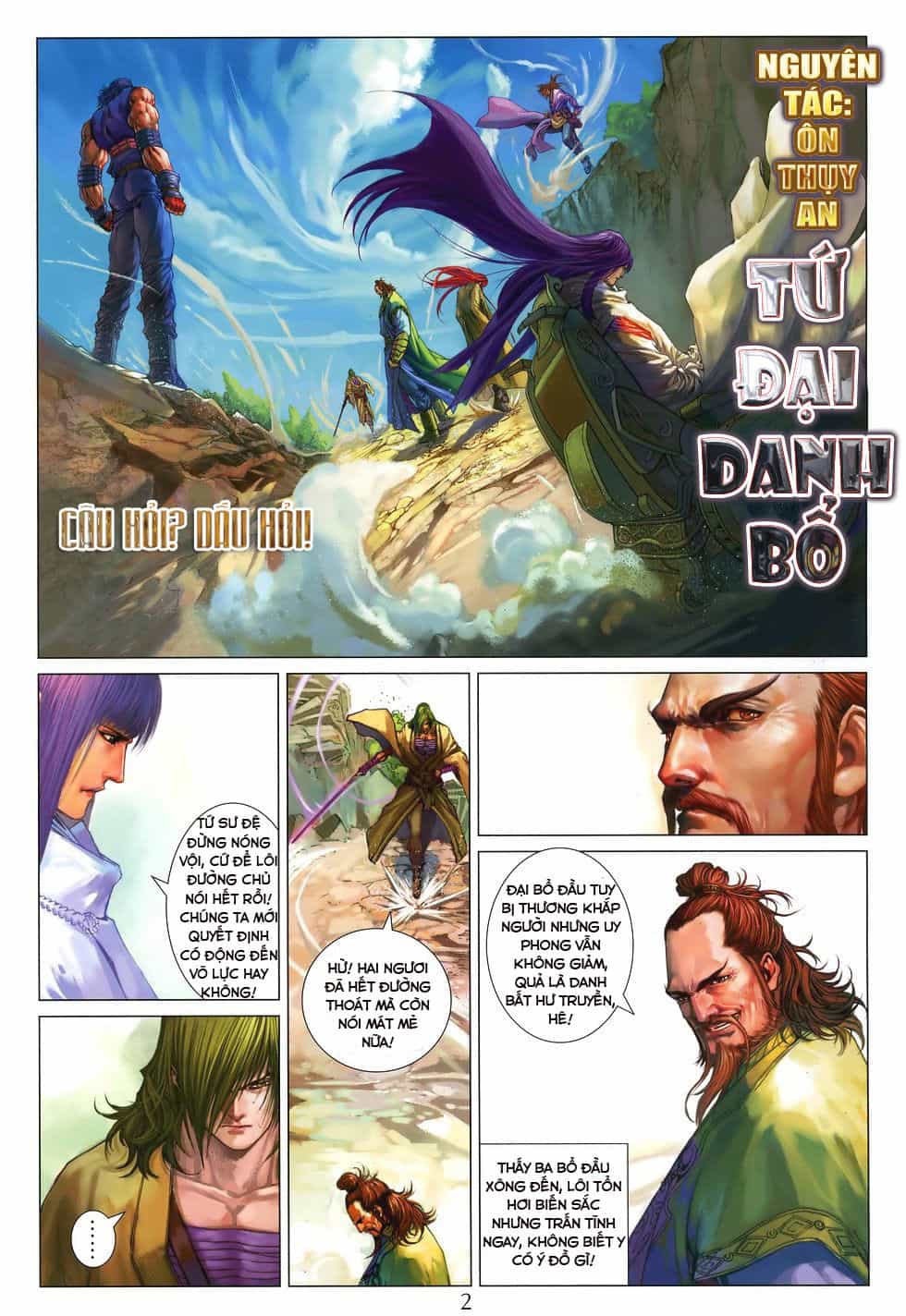 Tứ Đại Danh Bổ - Chương 197 - ảnh 2