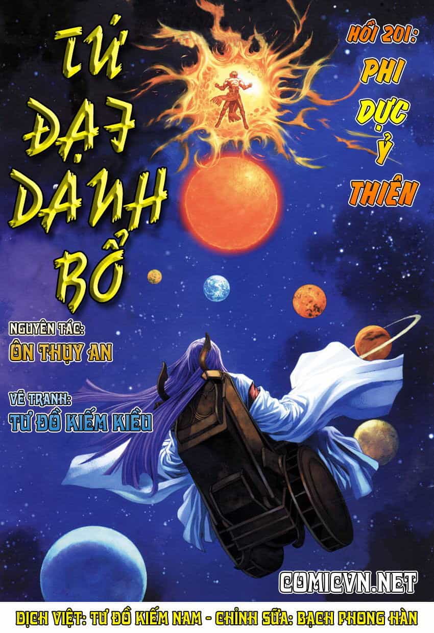 Tứ Đại Danh Bổ - Chương 201 - ảnh 1
