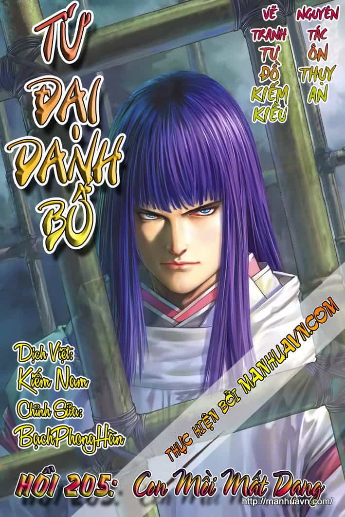Tứ Đại Danh Bổ - Chương 205 - ảnh 1