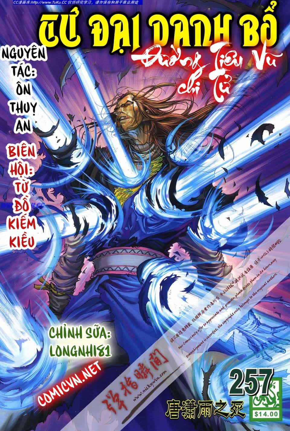 Tứ Đại Danh Bổ - Chương 257 - ảnh 1