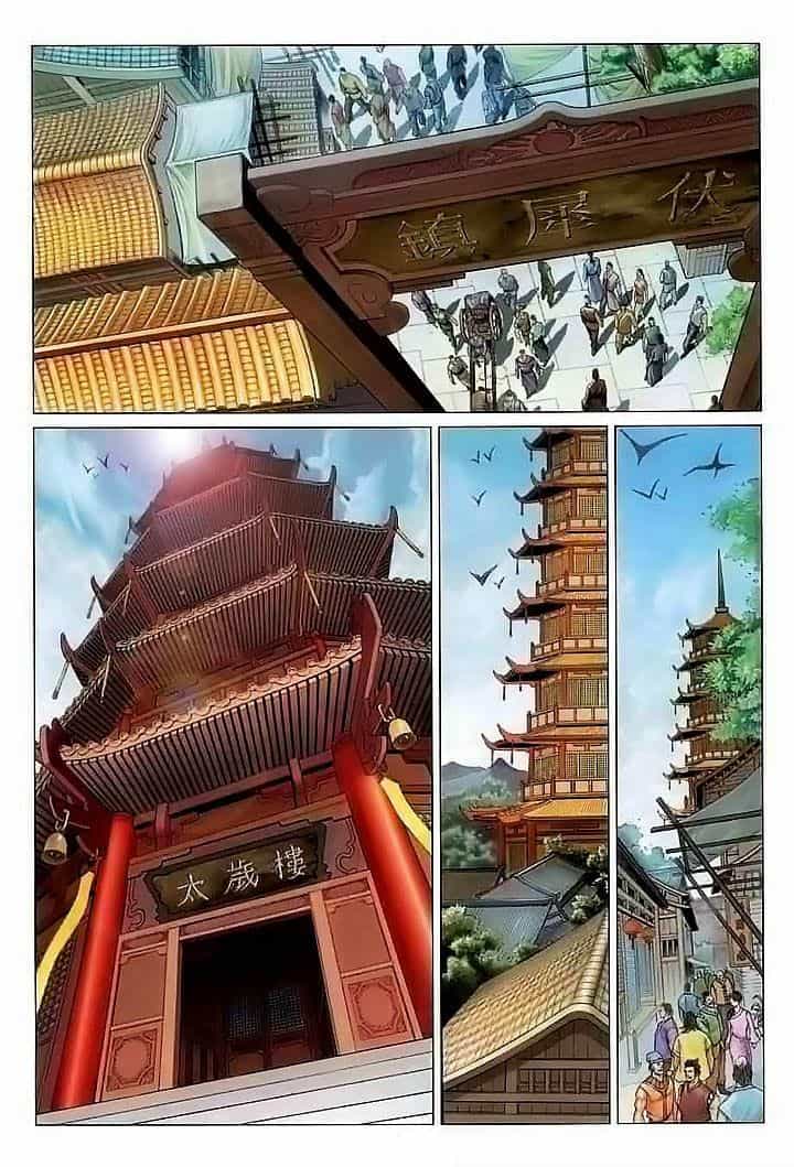 Tứ Đại Danh Bổ - Chương 22 - ảnh 17