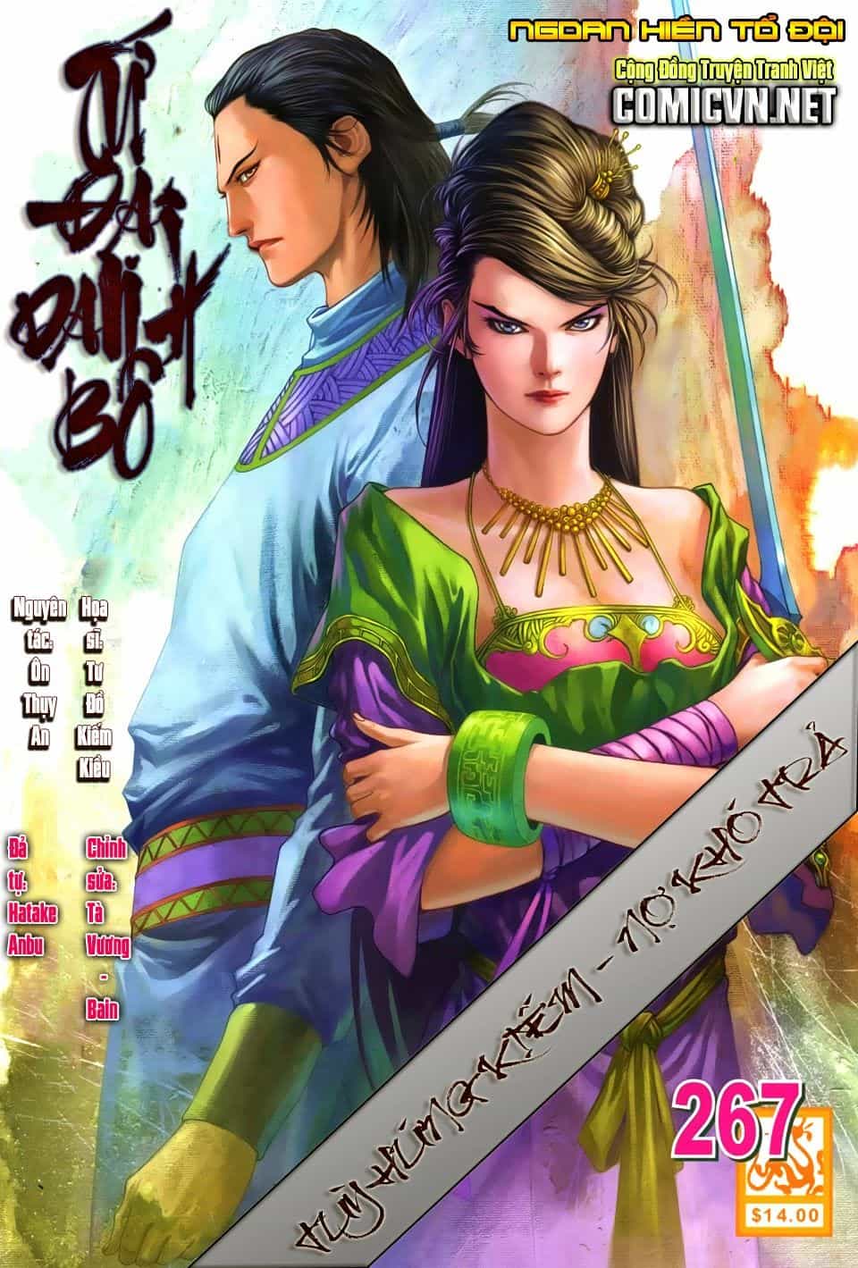 Tứ Đại Danh Bổ - Chương 267 - ảnh 1