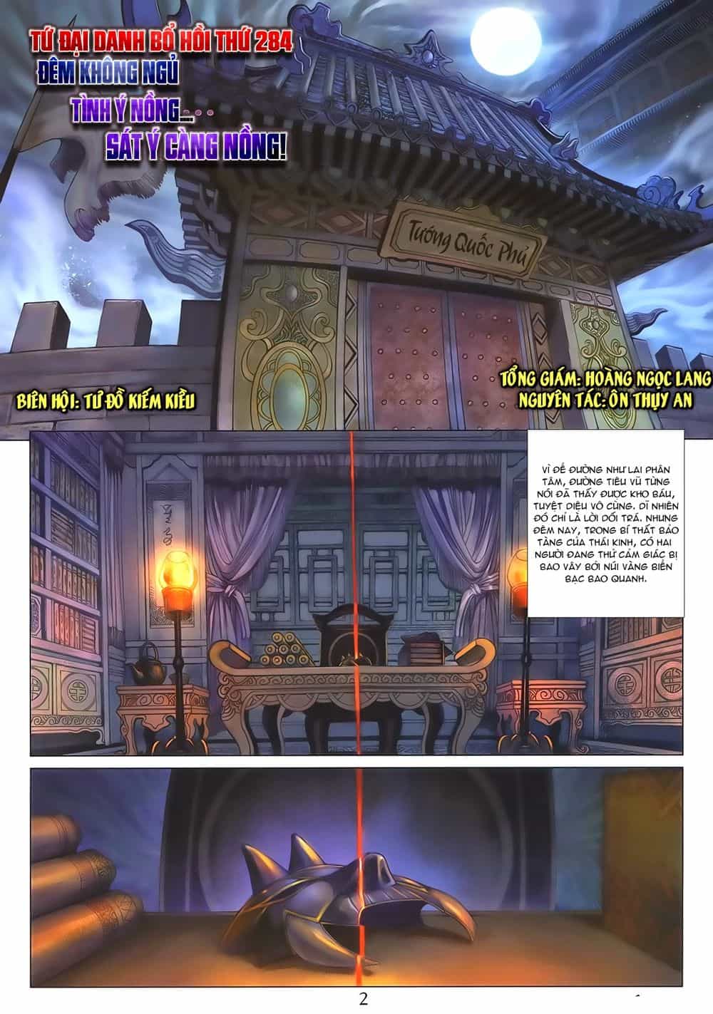 Tứ Đại Danh Bổ - Chương 284 - ảnh 2
