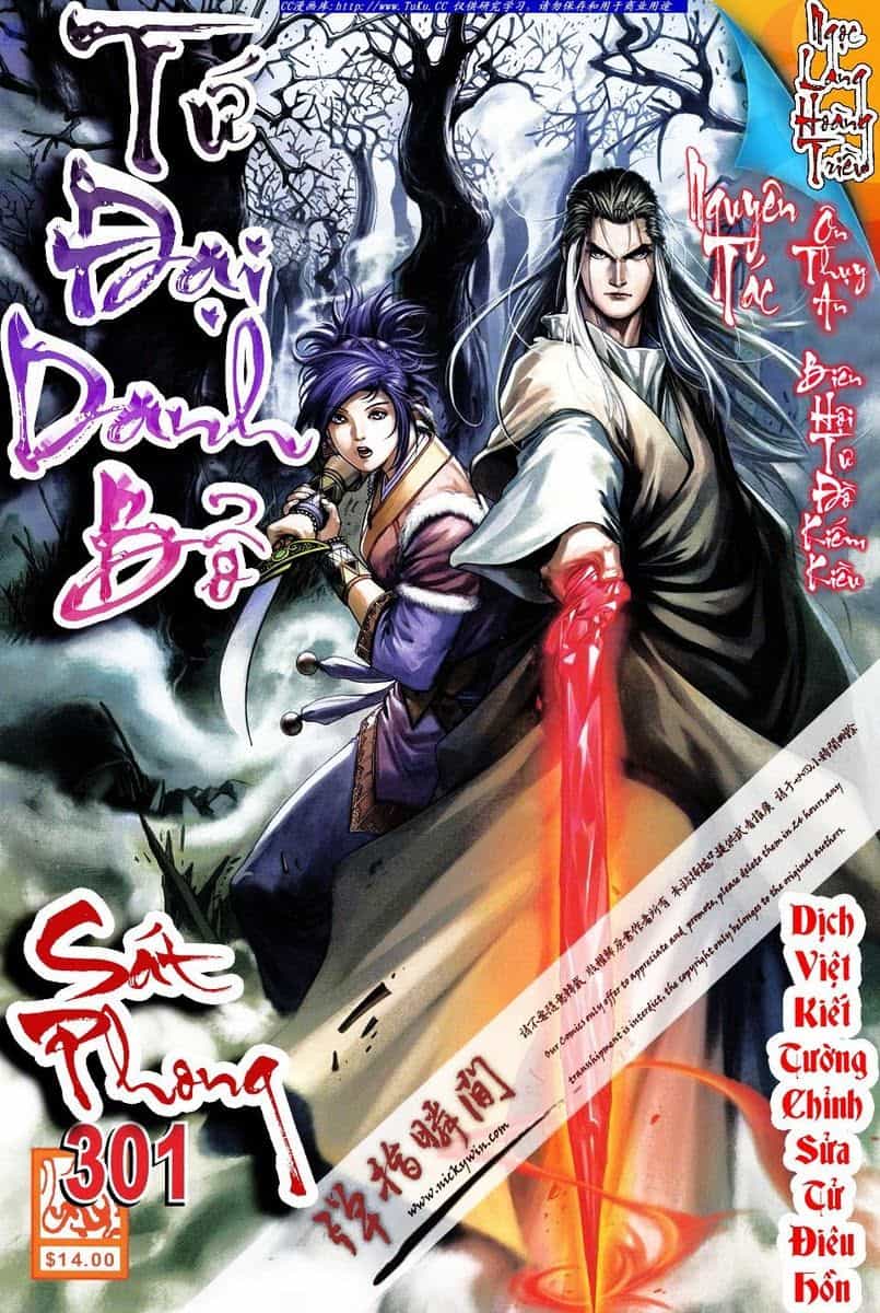 Tứ Đại Danh Bổ - Chương 301 - ảnh 1