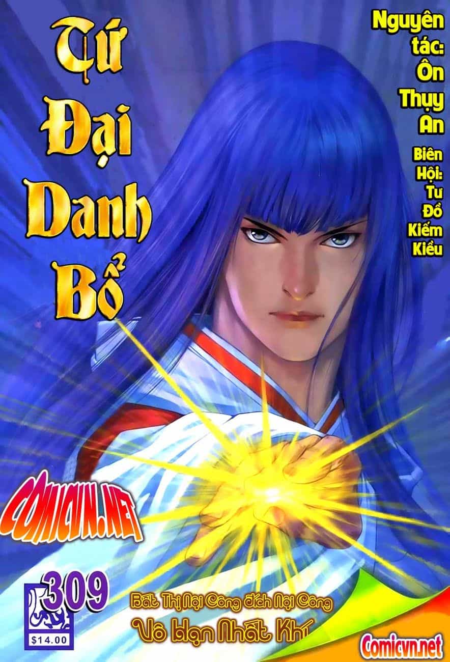 Tứ Đại Danh Bổ - Chương 309 - ảnh 1
