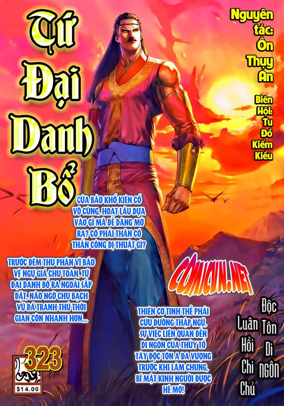 Tứ Đại Danh Bổ - Chương 322 - ảnh 30