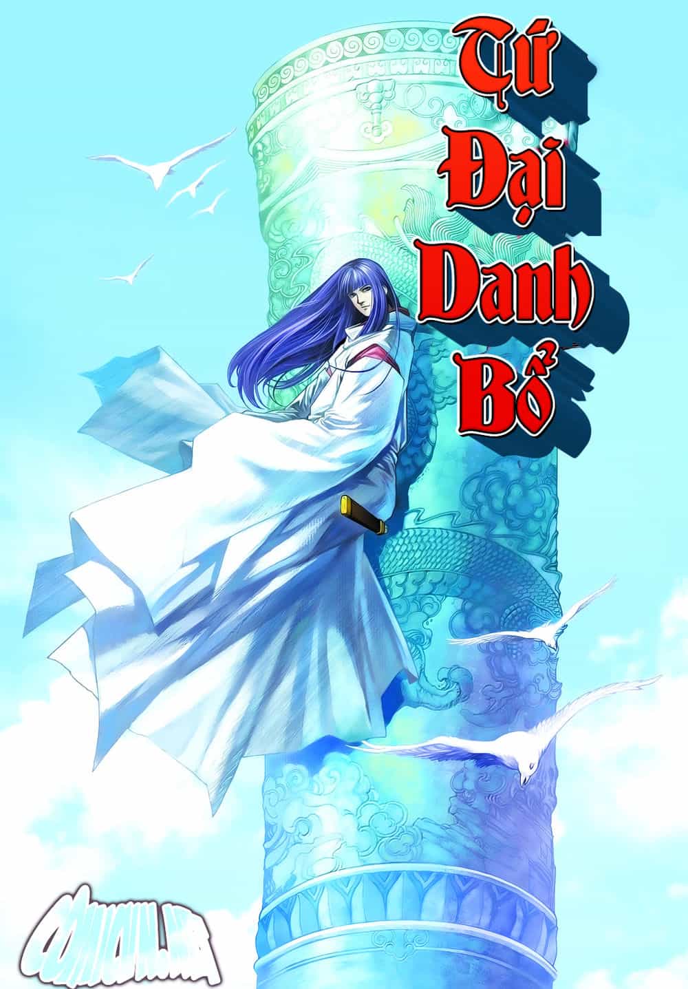 Tứ Đại Danh Bổ - Chương 333 - ảnh 34