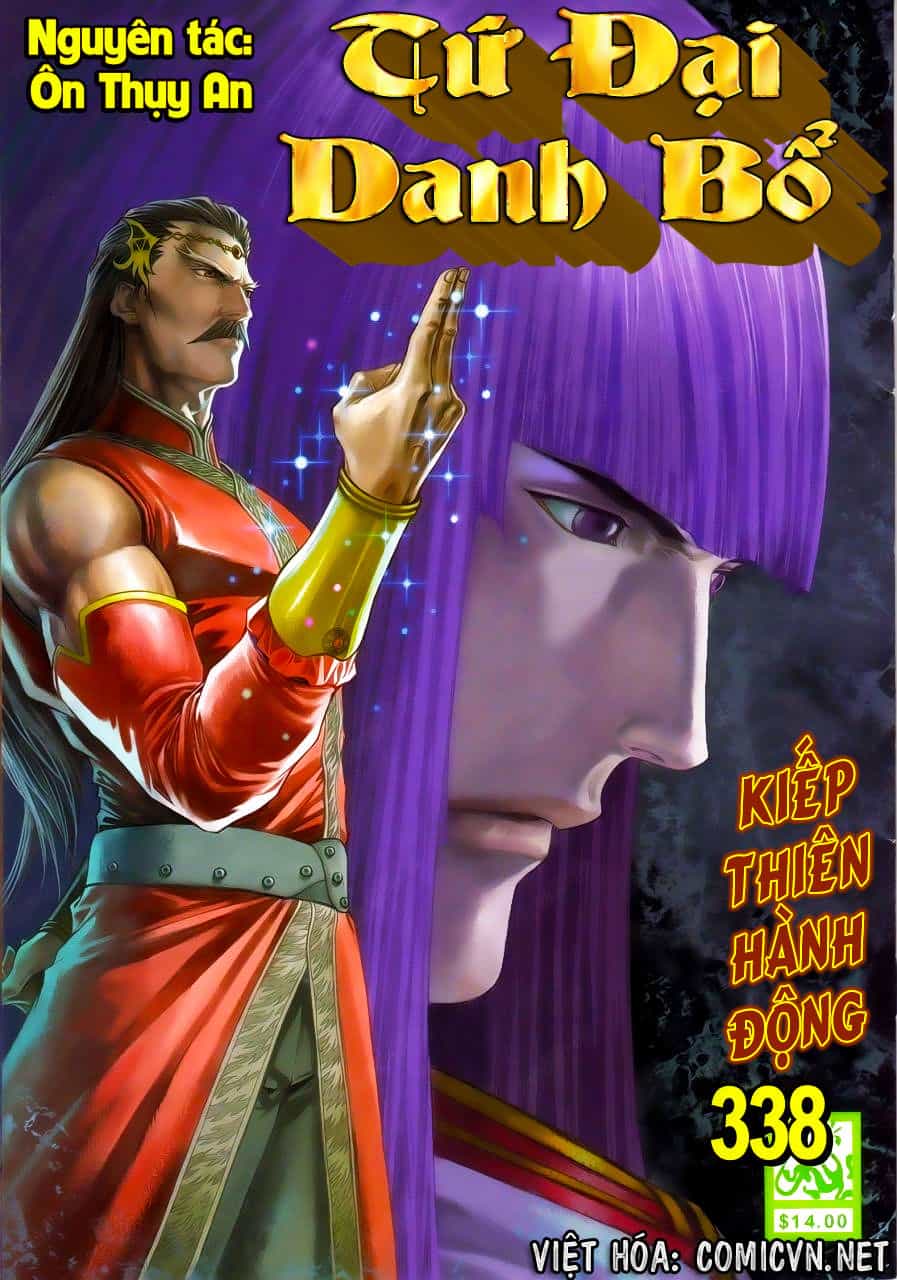 Tứ Đại Danh Bổ - Chương 338 - ảnh 1