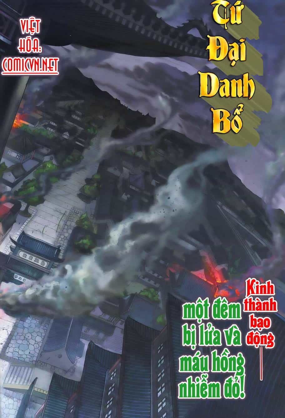 Tứ Đại Danh Bổ - Chương 339 - ảnh 2