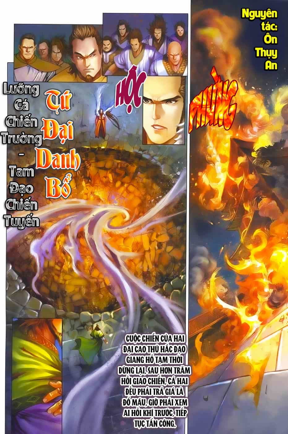 Tứ Đại Danh Bổ - Chương 342 - ảnh 2