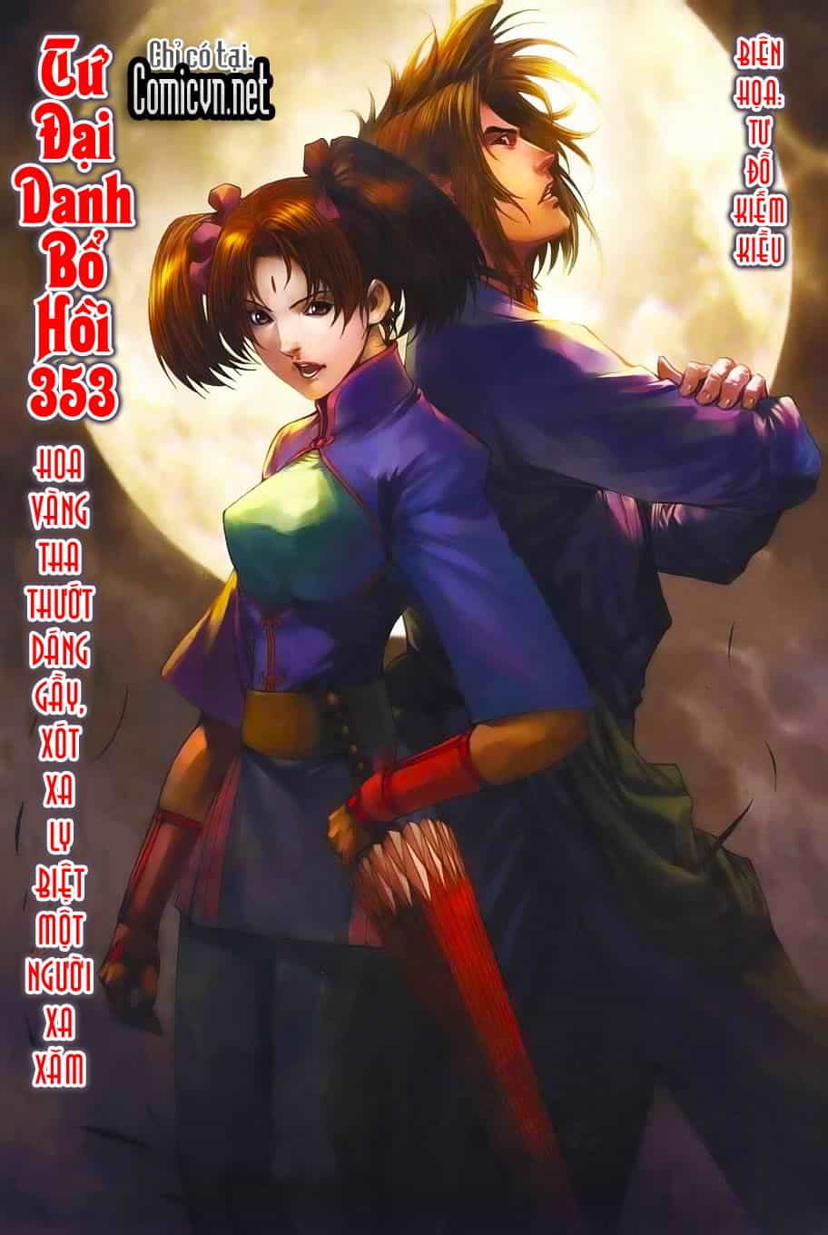 Tứ Đại Danh Bổ - Chương 353 - ảnh 2