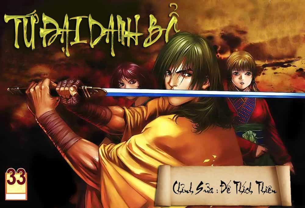 Tứ Đại Danh Bổ - Chương 33 - ảnh 1