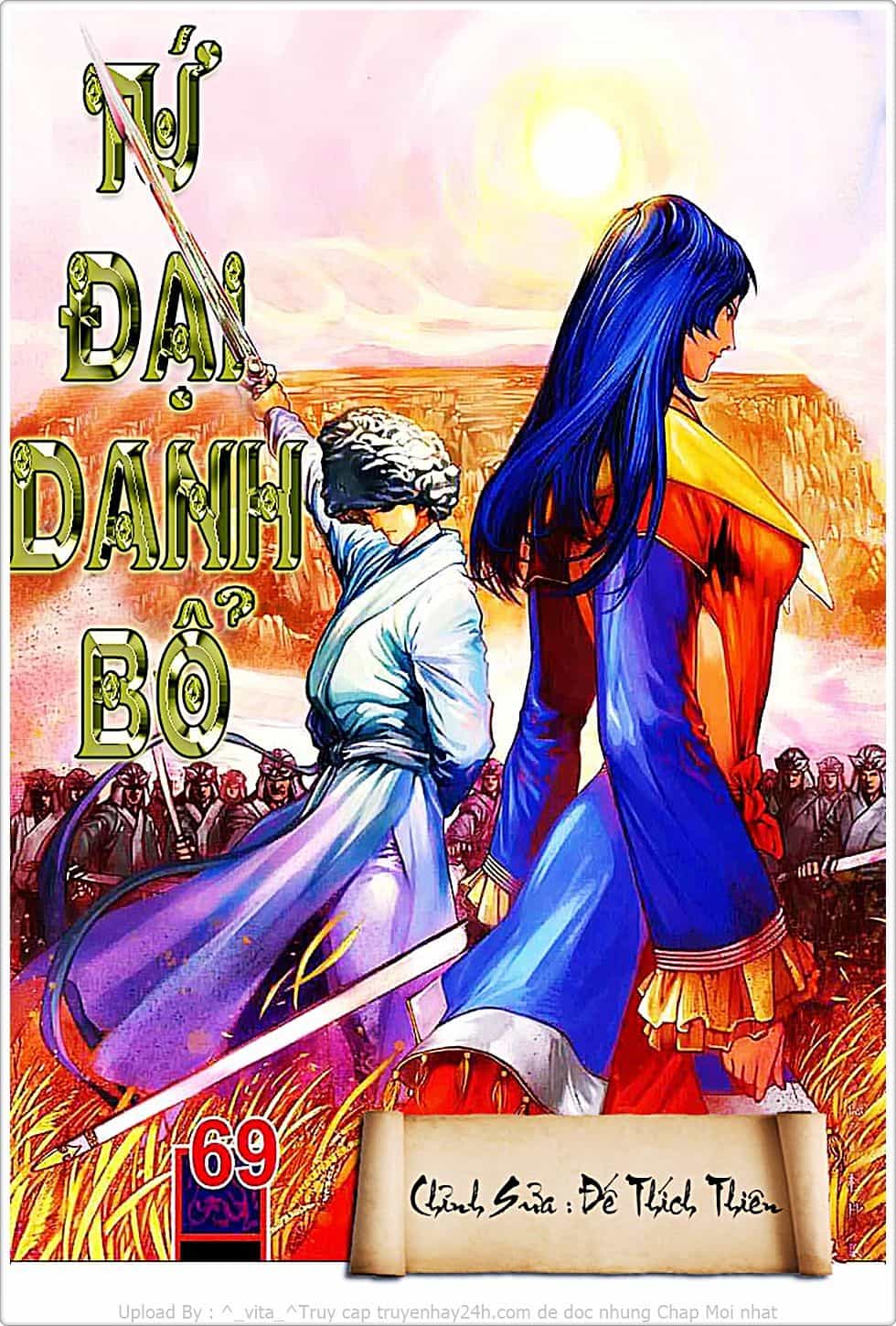 Tứ Đại Danh Bổ - Chương 69 - ảnh 1