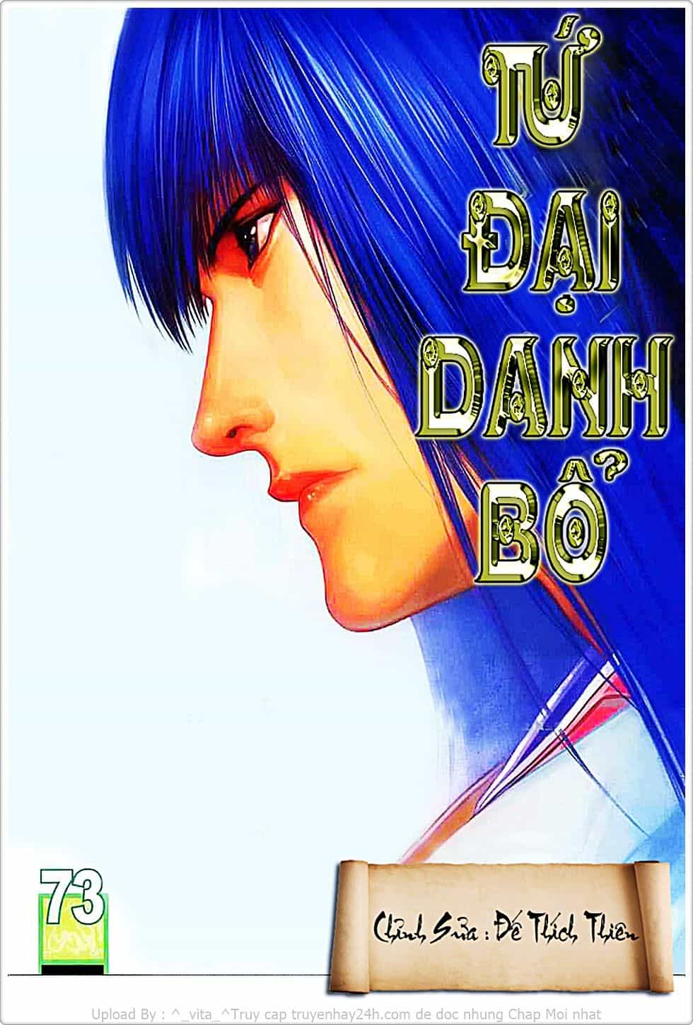 Tứ Đại Danh Bổ - Chương 73 - ảnh 1