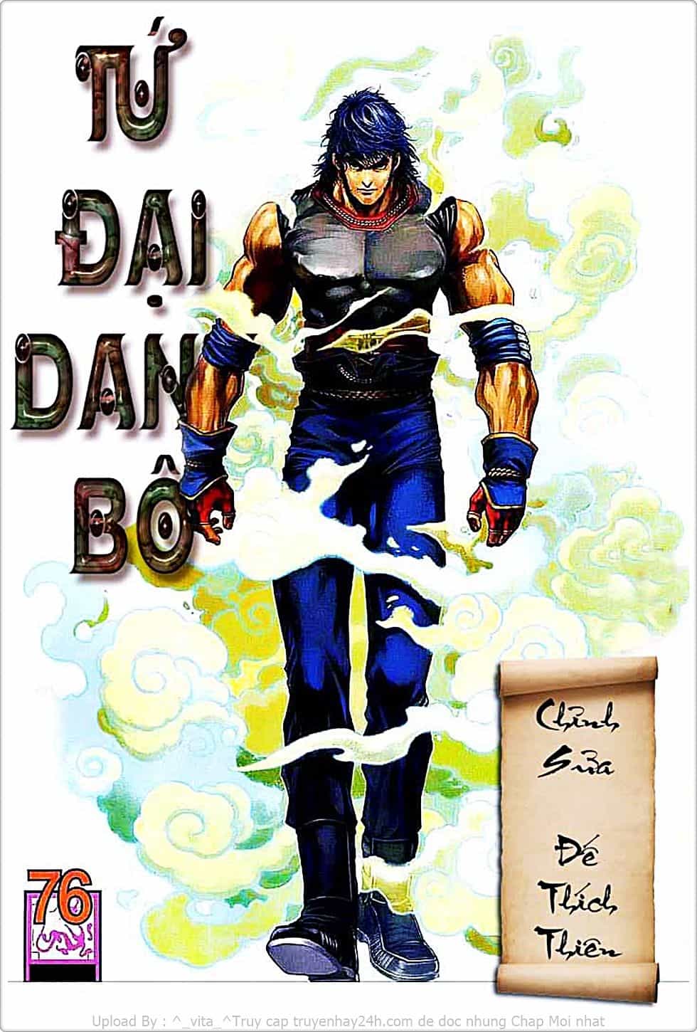 Tứ Đại Danh Bổ - Chương 76 - ảnh 1