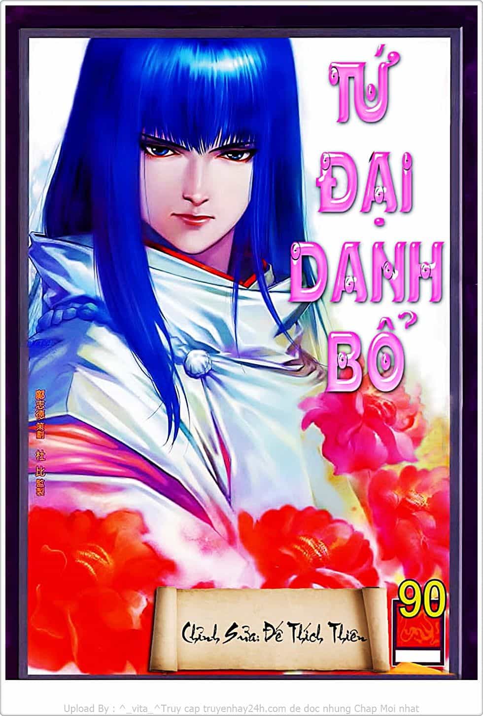 Tứ Đại Danh Bổ - Chương 90 - ảnh 1