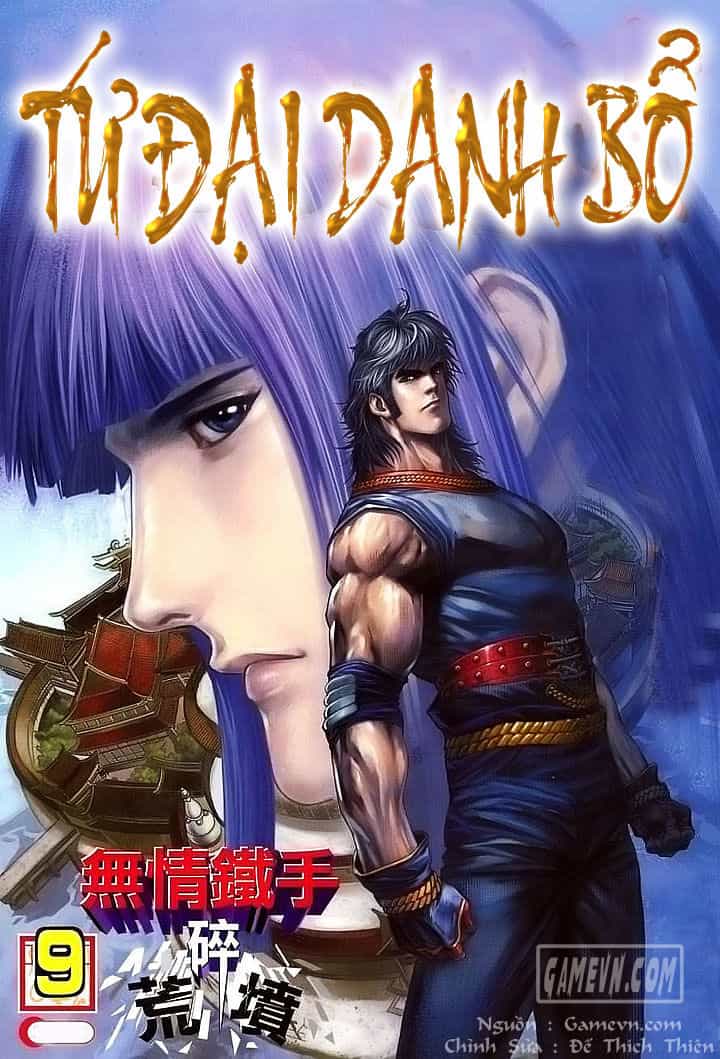 Tứ Đại Danh Bổ - Chương 9 - ảnh 1