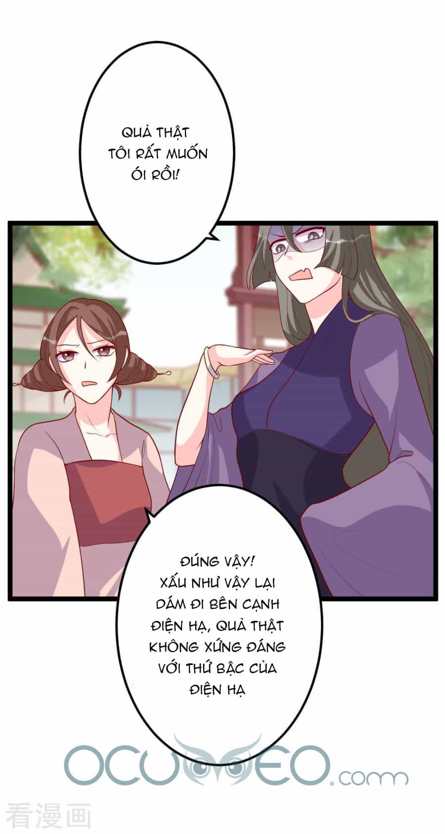 Từ Đây Vương Gia Không Thượng Triều Sớm - Chương 12 - ảnh 7