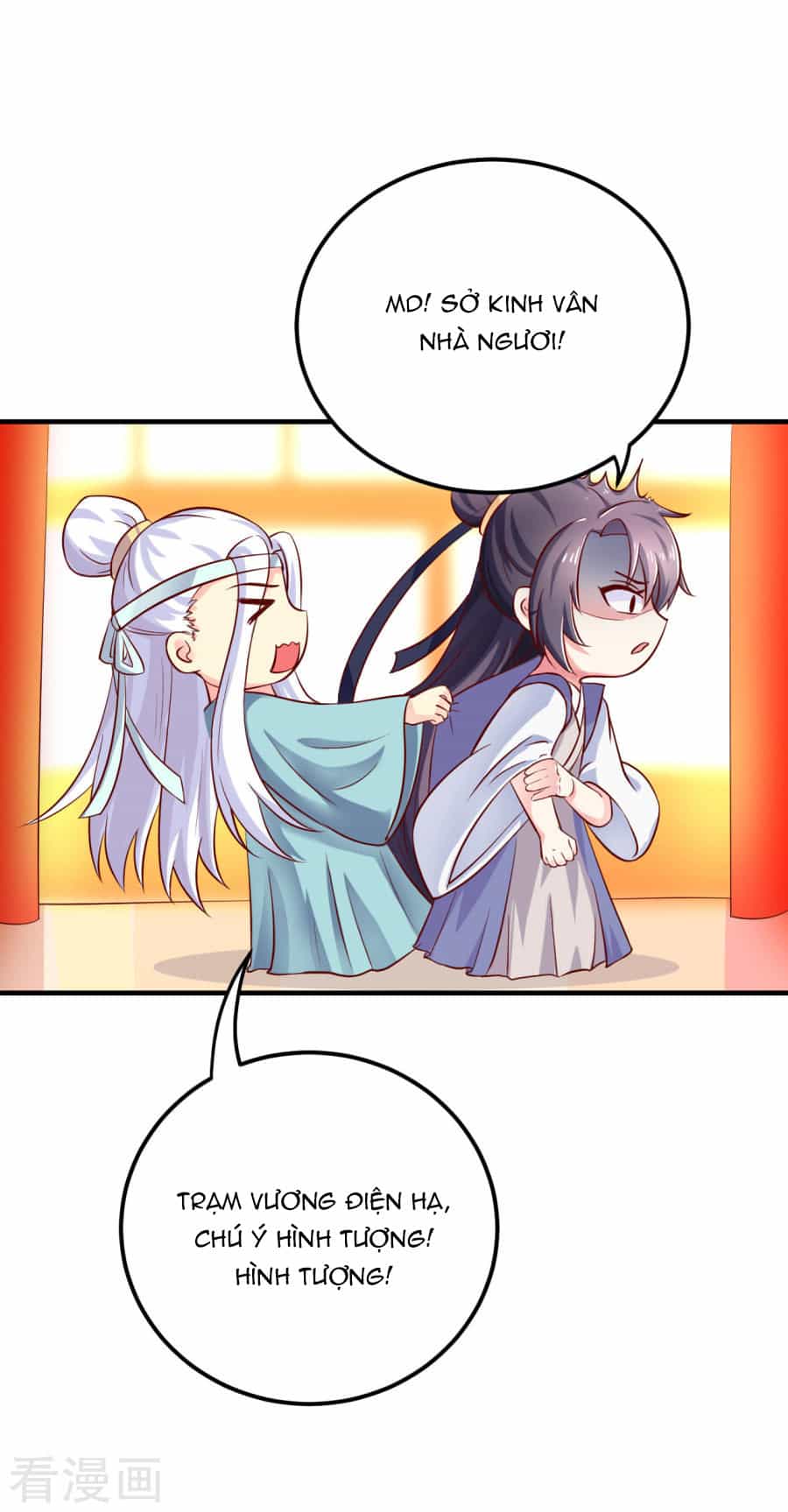Từ Đây Vương Gia Không Thượng Triều Sớm - Chương 16 - ảnh 12