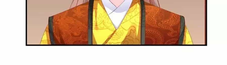 Từ Đây Vương Gia Không Thượng Triều Sớm - Chương 91 - ảnh 25
