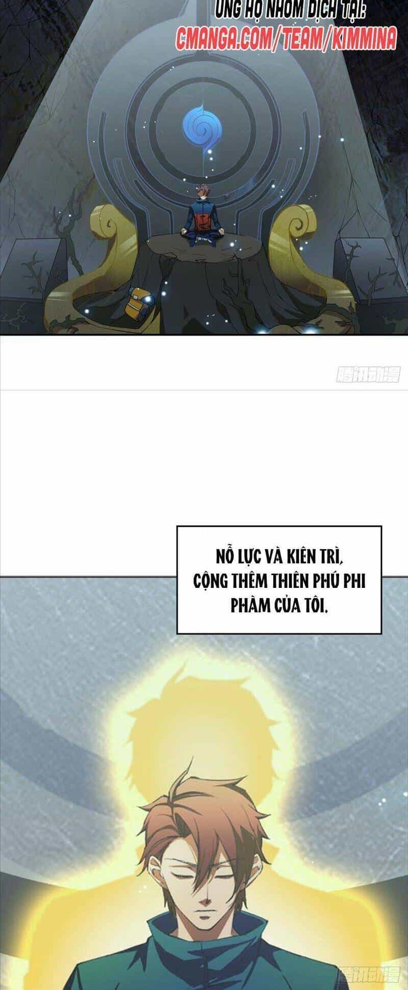 Tự Định Nghĩa Thiên Cung - Chương 3 - ảnh 15