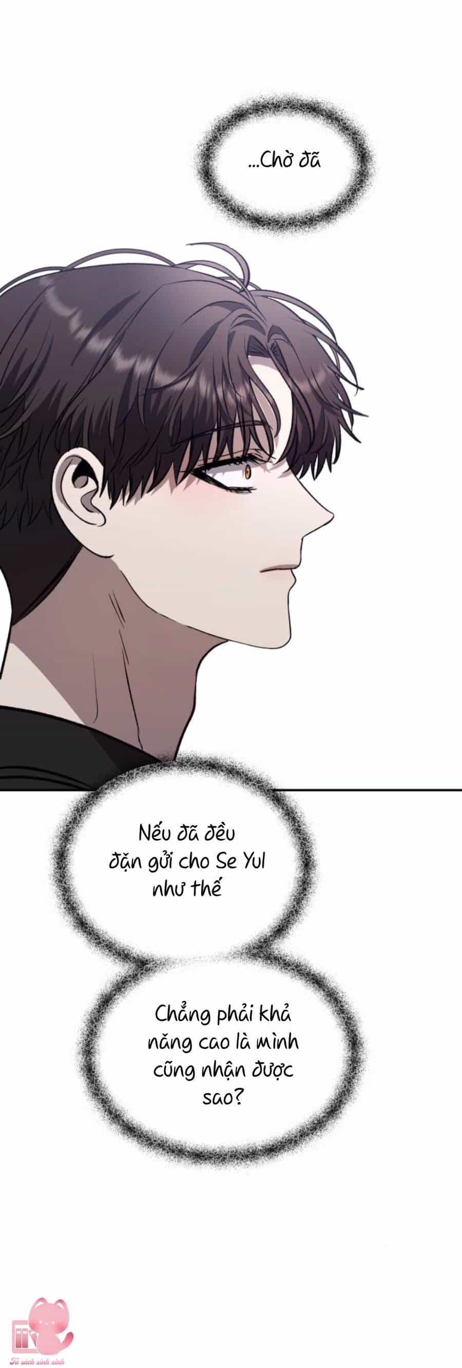 Tự Do Trong Mơ - Chương 82 - ảnh 63