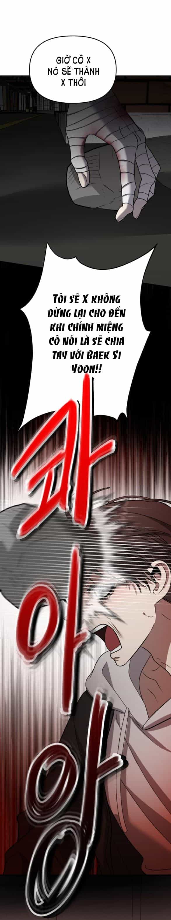 Tự Do Trong Mơ - Chương 84.1 - ảnh 60