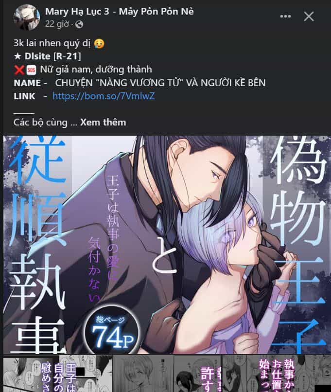 Tự Do Trong Mơ - Chương 90.1 - ảnh 17