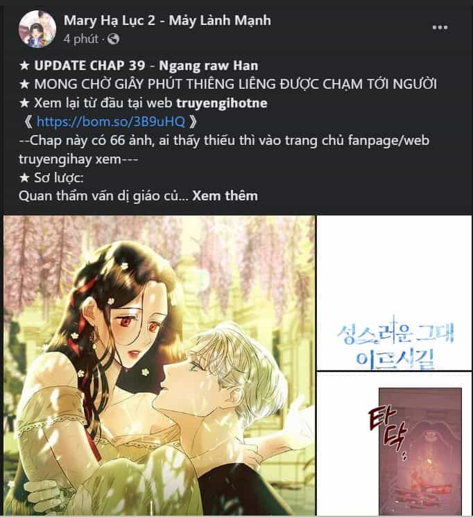 Tự Do Trong Mơ - Chương 92.1 - ảnh 23