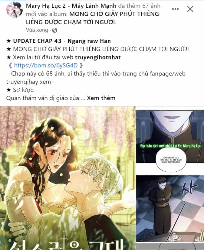 Tự Do Trong Mơ - Chương 95.1 - ảnh 26