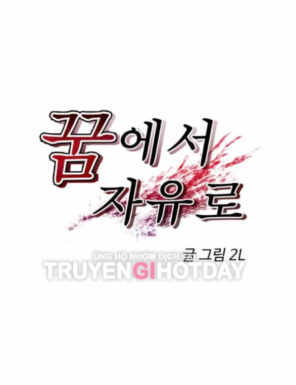 Tự Do Trong Mơ - Chương 97.1 - ảnh 13