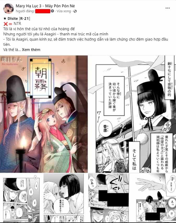 Tự Do Trong Mơ - Chương 100.1 - ảnh 96