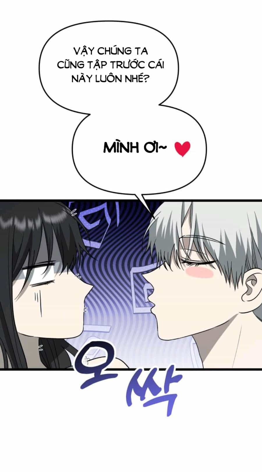 Tự Do Trong Mơ - Chương 104.1 - ảnh 47