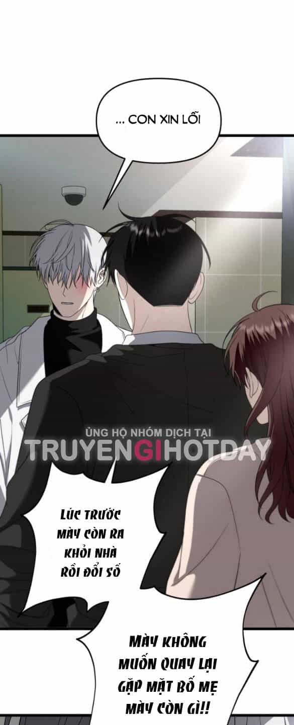 Tự Do Trong Mơ - Chương 105 - ảnh 3