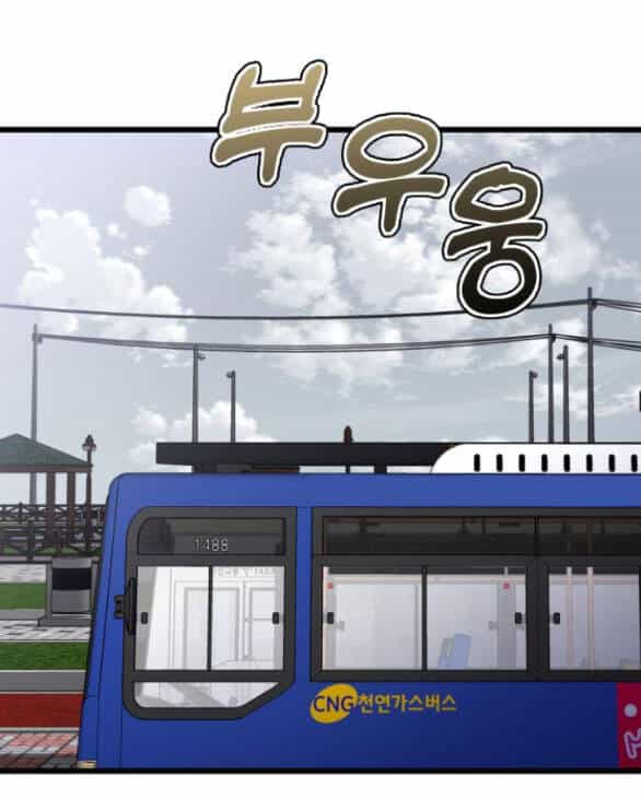 Tự Do Trong Mơ - Chương 106.2 - ảnh 35