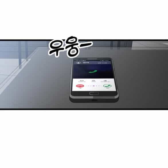 Tự Do Trong Mơ - Chương 114.5 - ảnh 51