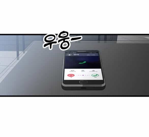 Tự Do Trong Mơ - Chương 115.1 - ảnh 7