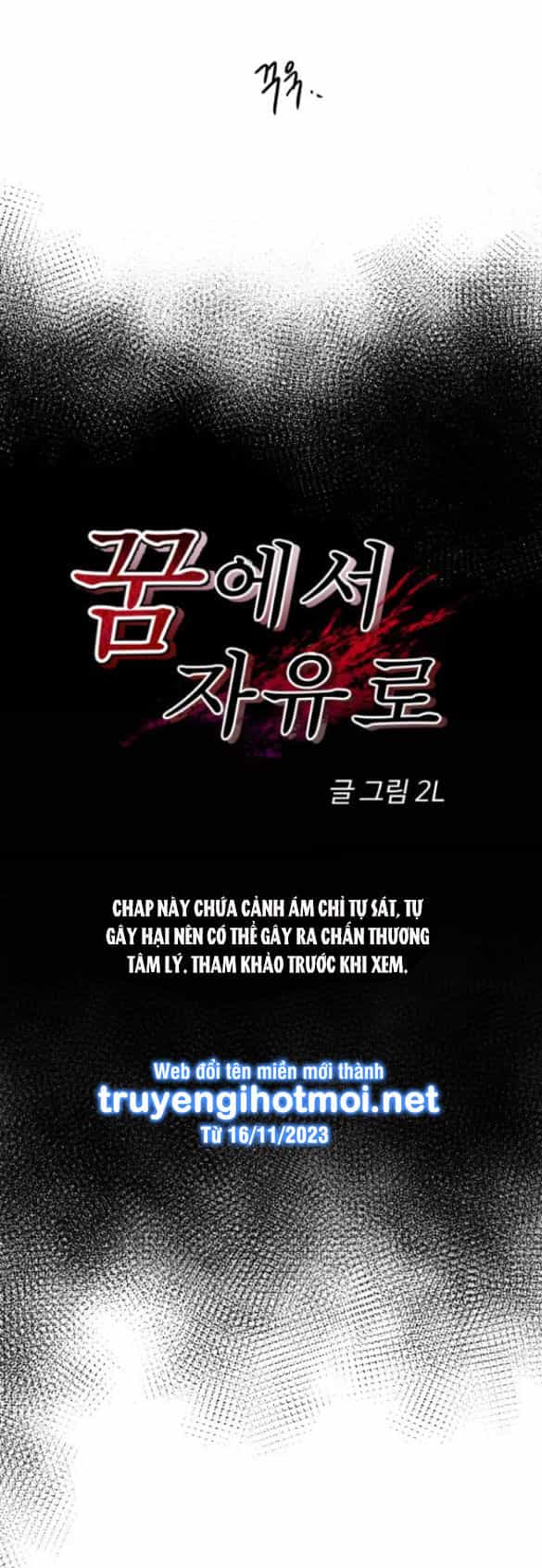 Tự Do Trong Mơ - Chương 118.1 - ảnh 49