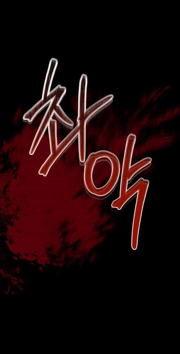 Tự Do Trong Mơ - Chương 118.2 - ảnh 48