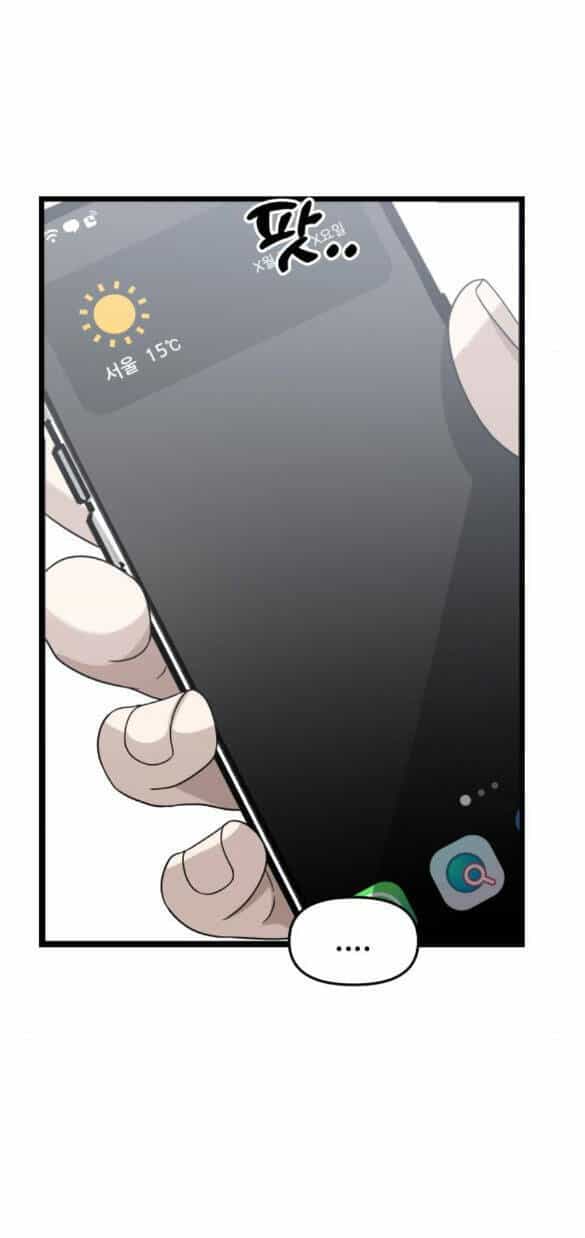 Tự Do Trong Mơ - Chương 121.2 - ảnh 42