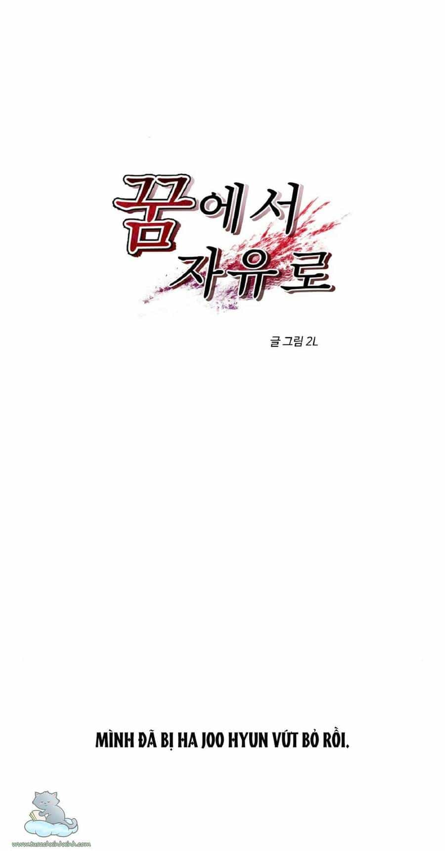 Tự Do Trong Mơ - Chương 21 - ảnh 11