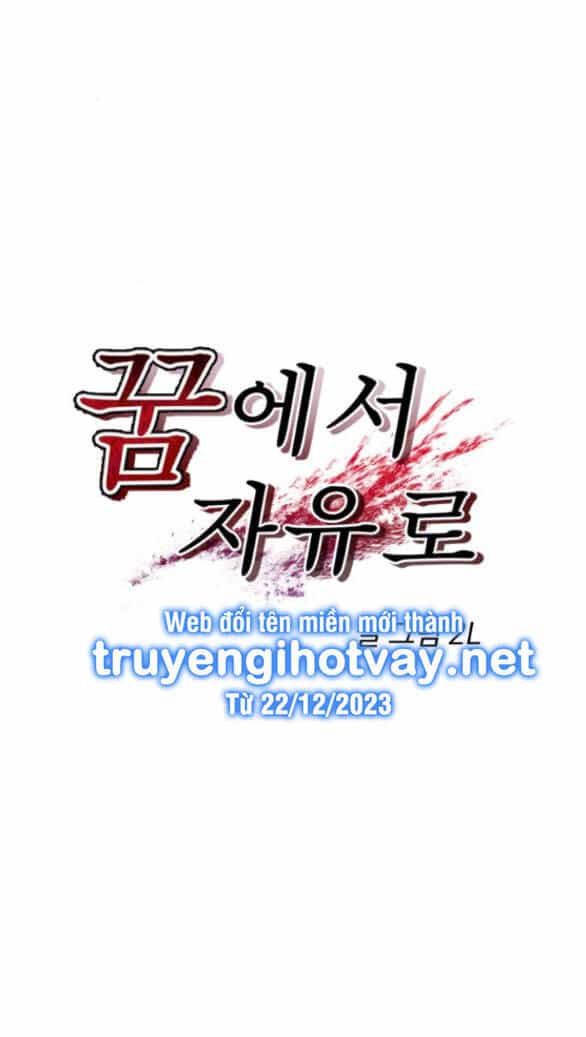 Tự Do Trong Mơ - Chương 130.1 - ảnh 16